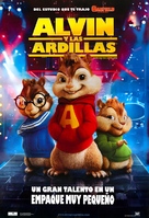 Alvin and the Chipmunks - Mexican Movie Poster (xs thumbnail)