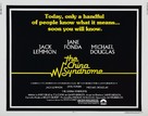 The China Syndrome - Movie Poster (xs thumbnail)