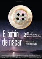 El bot&oacute;n de n&aacute;car - Mexican Movie Poster (xs thumbnail)