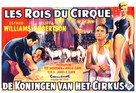 The Big Show - Belgian Movie Poster (xs thumbnail)