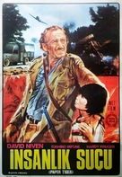 Paper Tiger - Turkish Movie Poster (xs thumbnail)