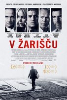 Spotlight - Slovenian Movie Poster (xs thumbnail)