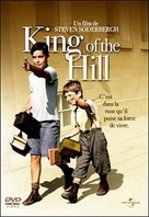 King of the Hill - French DVD movie cover (xs thumbnail)