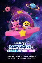 Pinkfong and Baby Shark&#039;s Space Adventure - Malaysian Movie Poster (xs thumbnail)