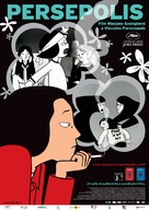 Persepolis - Czech Movie Poster (xs thumbnail)