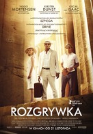 The Two Faces of January - Polish Movie Poster (xs thumbnail)