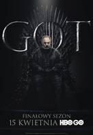 &quot;Game of Thrones&quot; - Polish Movie Poster (xs thumbnail)