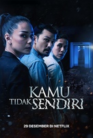 Kamu Tidak Sendiri - Indonesian Movie Poster (xs thumbnail)