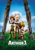 Arthur et la guerre des deux mondes - Hungarian Movie Poster (xs thumbnail)