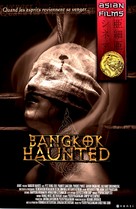Bangkok Haunted - French VHS movie cover (xs thumbnail)
