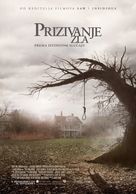 The Conjuring - Serbian Movie Poster (xs thumbnail)