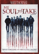 My Soul to Take - Canadian DVD movie cover (xs thumbnail)