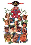 It&#039;s a Mad Mad Mad Mad World - DVD movie cover (xs thumbnail)