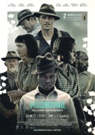 Mudbound - Portuguese Movie Poster (xs thumbnail)