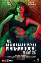 Ang manananggal sa unit 23B - Philippine Movie Poster (xs thumbnail)