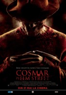 A Nightmare on Elm Street - Romanian Movie Poster (xs thumbnail)