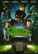 The Green Hornet - French DVD movie cover (xs thumbnail)