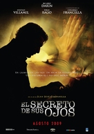 El secreto de sus ojos - Argentinian Teaser movie poster (xs thumbnail)