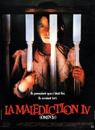 Omen IV: The Awakening - French Movie Poster (xs thumbnail)