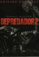 Predator 2 - Spanish DVD movie cover (xs thumbnail)