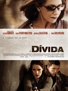 The Debt - Portuguese Movie Poster (xs thumbnail)