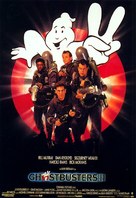 Ghostbusters II - German Movie Poster (xs thumbnail)
