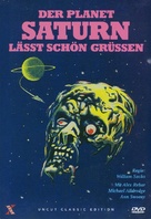 The Incredible Melting Man - German DVD movie cover (xs thumbnail)