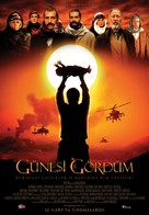 G&uuml;nesi g&ouml;rd&uuml;m - Turkish Movie Poster (xs thumbnail)