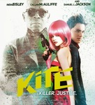 Kite - Blu-Ray movie cover (xs thumbnail)