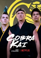 &quot;Cobra Kai&quot; - Movie Poster (xs thumbnail)