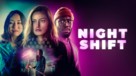 Night Shift - Movie Poster (xs thumbnail)