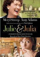 Julie &amp; Julia - Canadian DVD movie cover (xs thumbnail)