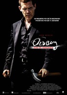 Oldboy - Argentinian Movie Poster (xs thumbnail)