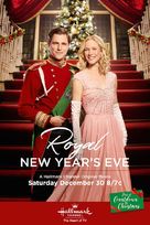 Royal New Year&#039;s Eve - Movie Poster (xs thumbnail)