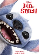 Lilo &amp; Stitch - Spanish Movie Poster (xs thumbnail)