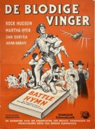 Battle Hymn - Danish Movie Poster (xs thumbnail)
