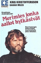 The Sailor Who Fell from Grace with the Sea - Finnish VHS movie cover (xs thumbnail)
