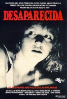 Spoorloos - Spanish DVD movie cover (xs thumbnail)