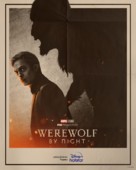Werewolf by Night - Thai Movie Poster (xs thumbnail)