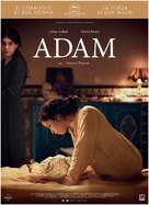 Adam - Italian Movie Poster (xs thumbnail)