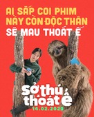 Secret Zoo - Vietnamese Movie Poster (xs thumbnail)