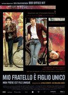 Mio fratello &eacute; figlio unico - Italian Movie Poster (xs thumbnail)