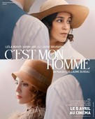 C&#039;est mon homme - French Movie Poster (xs thumbnail)