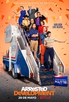 &quot;Arrested Development&quot; - Mexican Movie Poster (xs thumbnail)