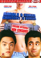 Harold &amp; Kumar Go to White Castle - French DVD movie cover (xs thumbnail)