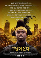 The Day Shall Come - South Korean Movie Poster (xs thumbnail)