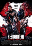 Resident Evil: Welcome to Raccoon City - French Movie Poster (xs thumbnail)