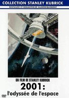 2001: A Space Odyssey - French Movie Cover (xs thumbnail)