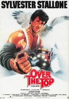 Over The Top - French Movie Poster (xs thumbnail)