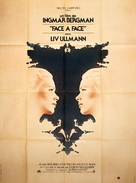 Ansikte mot ansikte - French Movie Poster (xs thumbnail)